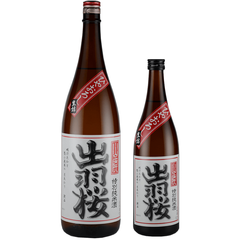 出羽桜 山廃 ひやおろし 特別純米酒 1800ml / 720ml [季節限定]　